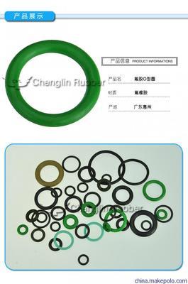 供應優質氟膠密封圈 抗撕拉、耐高溫、耐磨，滿足嚴苛工業需求