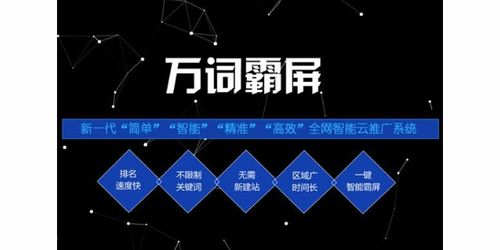 傳媒廣電企業(yè)商情 互聯(lián)網(wǎng)銷售的新機遇與挑戰(zhàn)