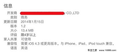 屢戰屢敗，4S店為何難以駕馭互聯網產品與銷售？