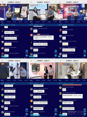 捷報頻傳，日豐衛浴“尖貨嗨購節 在線搶工廠”活動圓滿收官，互聯網銷售再創佳績
